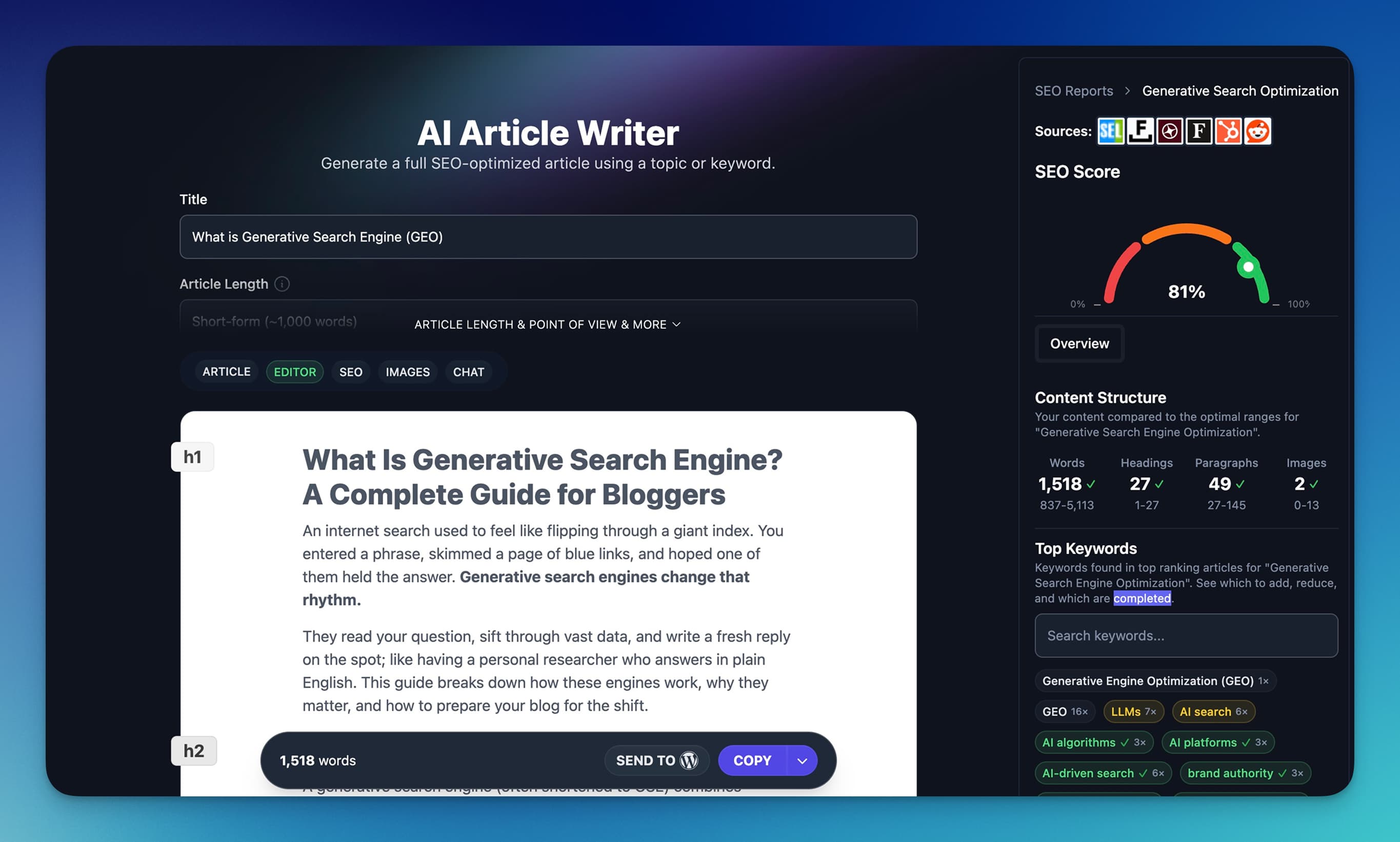 Get Access screenshot